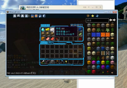 �ҵ������ֻ���0.12.1���ɴ�ȫ