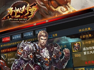 �����������ε��԰���ô�棿 �����������ε��԰氲װͼ�Ľ̳�