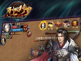 �����������ε�½������ô�죿 �����������κ��������˽������