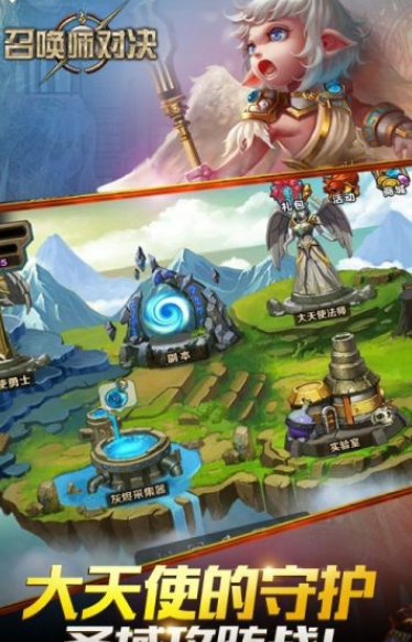 �ٻ�ʦ�Ծ����԰���ô�� �ٻ�ʦ�Ծ����԰氲װͼ�Ľ̳�