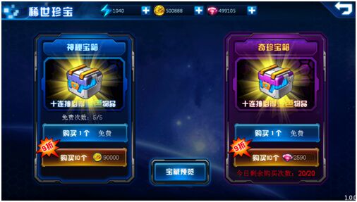 ������ʿ������ô׬Ǯ ����׬Ǯ�������