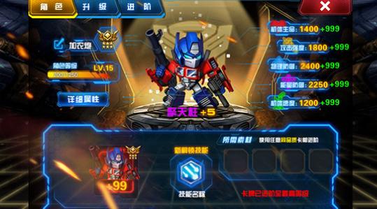 ���ν��ǰ�ߵ��԰���ô�� ���ν��ǰ�ߵ��԰氲װͼ�Ľ̳�