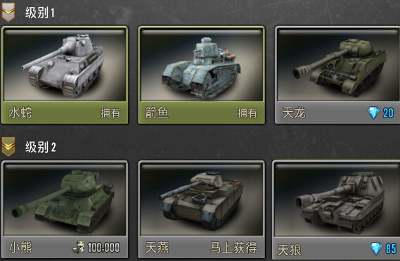 ������������̹������Щ ̹��ͼ������һ��