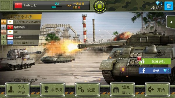 ����������½������ô�죿 �����������������˽������