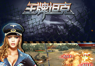 ����̹��������ʿ��������� ��ʿ���ͼ������