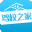 ��У֮�ҹٷ�iOS��appv5.1.1