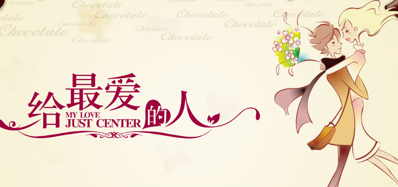 ��Ϧ���˽ڱر���������Щ������Щapp������ֹ���Ϧ