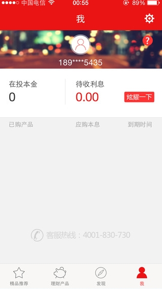 ʯͷ������ô����ʯͷ���ƿ�����