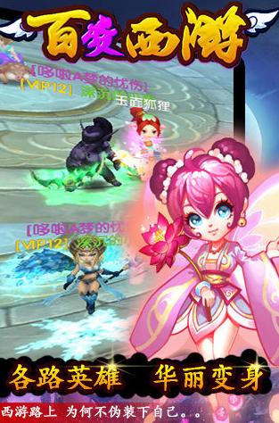 �ٱ����ε��԰���ô�� �ٱ����ε��԰氲װͼ�Ľ̳�