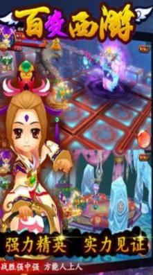 �ٱ����ε�½������ô�� �ٱ����κ��������˽������