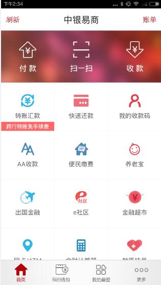 ����������ʲô����������app��ϸ����