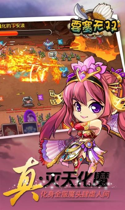 Ҫ����˫��½������ô�� Ҫ����˫���������˽������