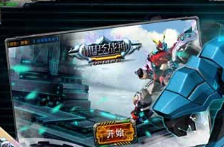 ����ս�����λ�����������Щ ����������ϸ����