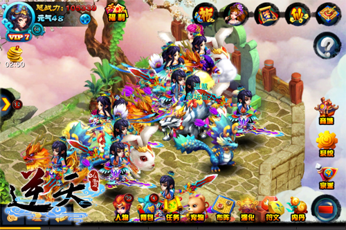 逆天仙魔录跨服战场怎么玩 跨服战场玩法介绍