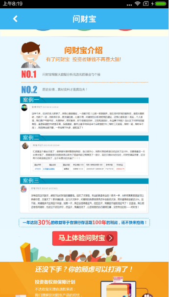 �ʲƱ��������������е��ʲƱ���ô����