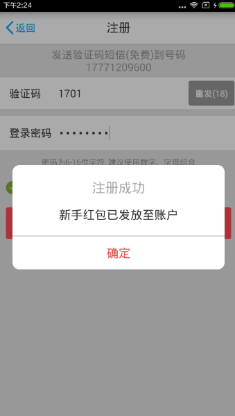 ��ָ���ƺ����ô�ã���ָ���ƺ��ʹ�ý̳�