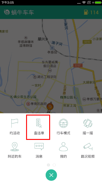 ��ţ������ô��Υ�£���ţ����Υ�²�ѯ�̳�