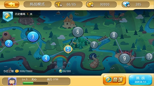 ����Ӣ������PK�淨��ϸ����