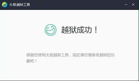 iPhone6s/6s plusԽ�������������ಽ�裩