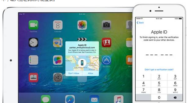 升级ios9要不要备份?ios9正式版更新注意事项