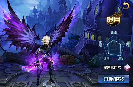 格斗猎人哪个职业好? 最强职业对比解析