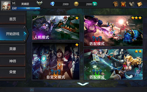 Ӣ���ź����� Ӣ������ɫ�淨��ϸ����