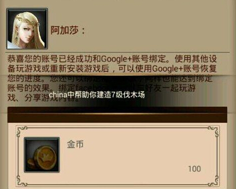 COK�����ķ����˺��л���ô�� �л��ʺŷ�������