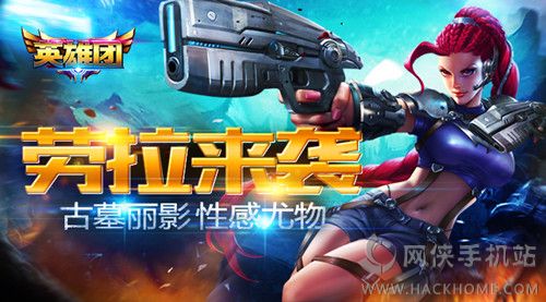 Ӣ����������ô�� ������װ�츳��ʹ�ù���