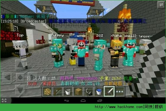 我的世界0.13.0版b11怎么联机? build11服务器联机图文攻略