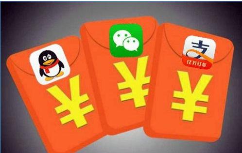 9月26日支付宝红包口令大全 微信分享红包大全