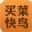 ��˿����ݰ氲׿�ֻ���APPv1.0 