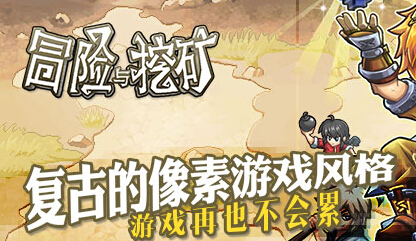 ð�����ڿ�Ӷ���ٻ�����Щ���ɣ� ��������Ѫ�����Ƭ����