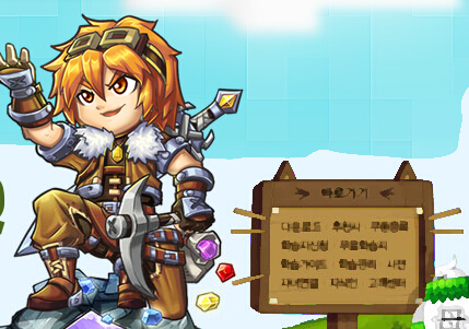 ð�����ڿ�ؿ���ô�棿 �ؿ�BOSSͨ�ؼ������