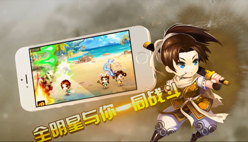 仙剑客栈手游好玩吗 仙剑客栈9月1日不删档游戏特色介绍