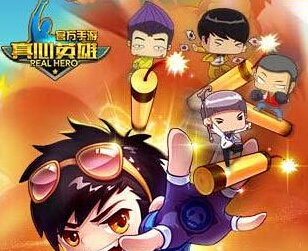 ����Ӣ��������ôս�� ս���򷨹�ʽ���