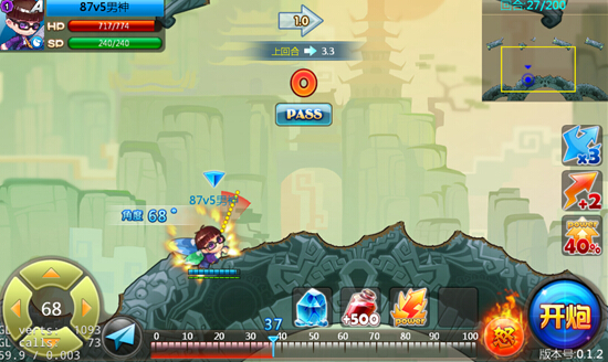 ����Ӣ����ô���� ���ֻ��������淨����