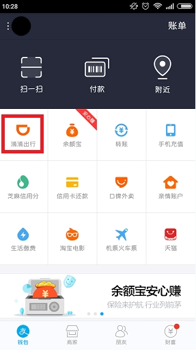 ֧�������ֵεγ��� ֧�����εγ���ʹ�ý̳�