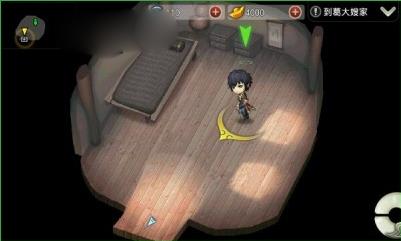 妖玉奇谭带哪三个人物