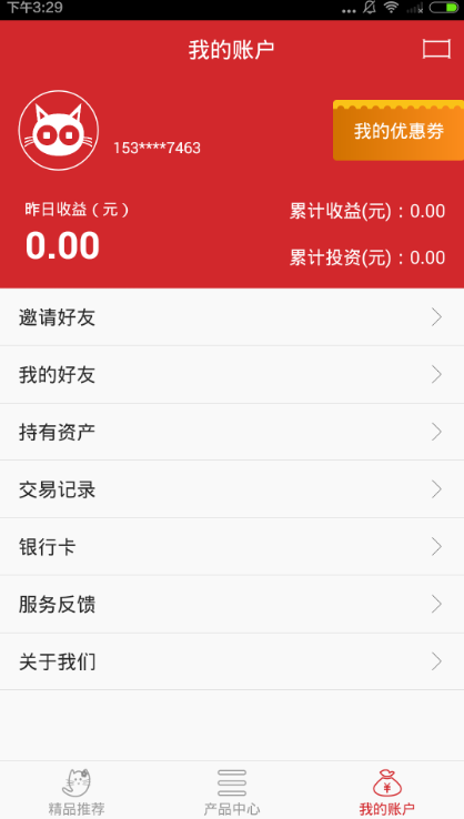 ����������ô������ѣ�������ѻ�30Ԫ��������