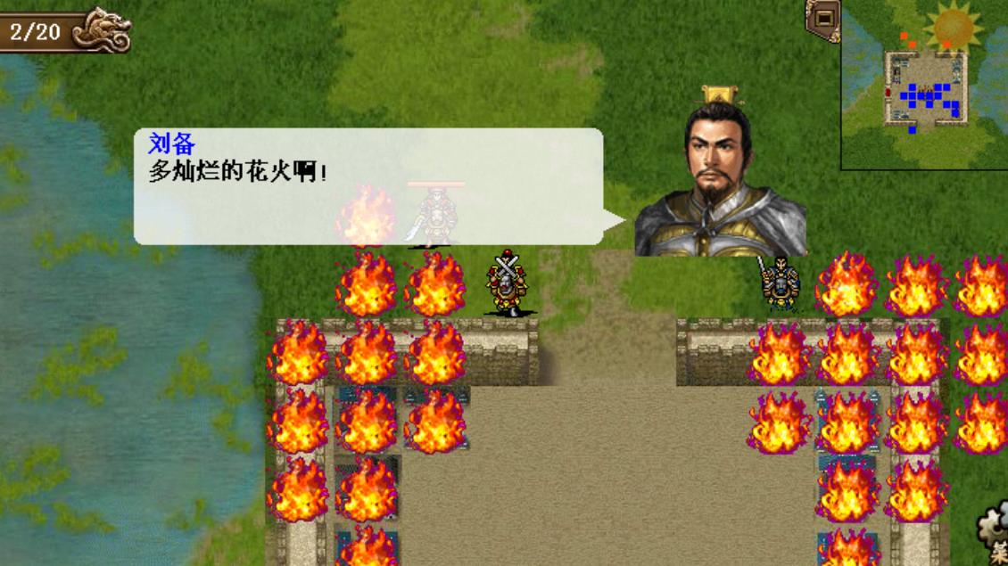 ���������������Ԯս����������ͨ�ؽ̳�