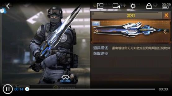 CF������������� �����ƻ�Ӣ�������ǳ�