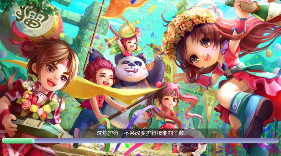 �λ���������ϴ���������Ըı似�ܸ�����