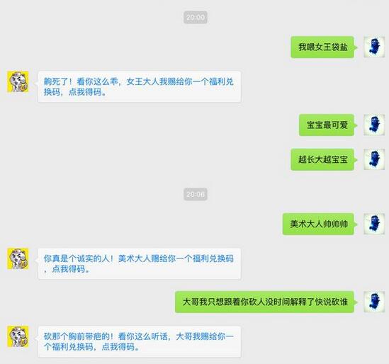 ������ҽԺ΢�ſ����Ƕ��٣� �����һ��������ȡ����