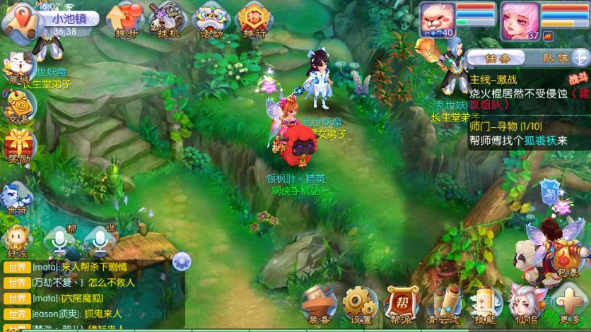 �λ�������������Ⱦɫ�̳�