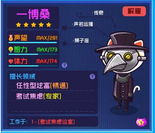 ������ҽԺ6������ļ ���ٻ�ȡʮ��ȫ��ҽ������