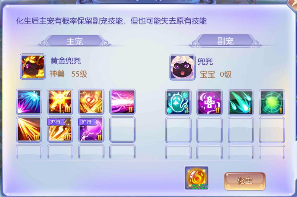 �λ��������λ������� �����༼��SSS�����﷽��