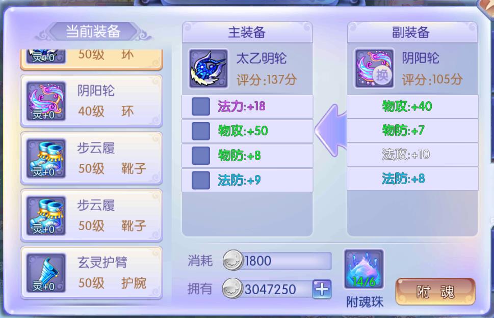 �λ��������θ��꼼�� ��δ���4��װ��