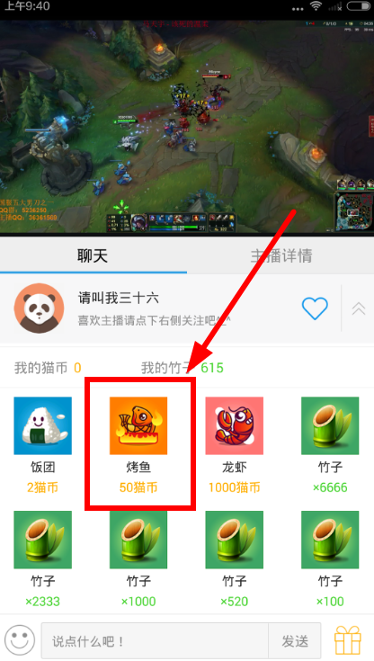 ��èTV������ô�㣿��èTV����۸����