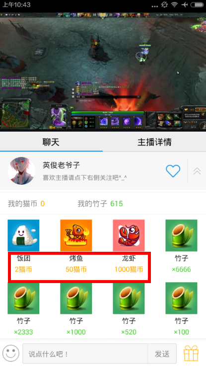 ��èTVè�Ҷ���Ǯ����èTVè�Ҽ۸����