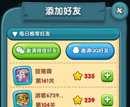 ���ֵ������μӺ��ѣ� ���ּӺ��ѷ�������